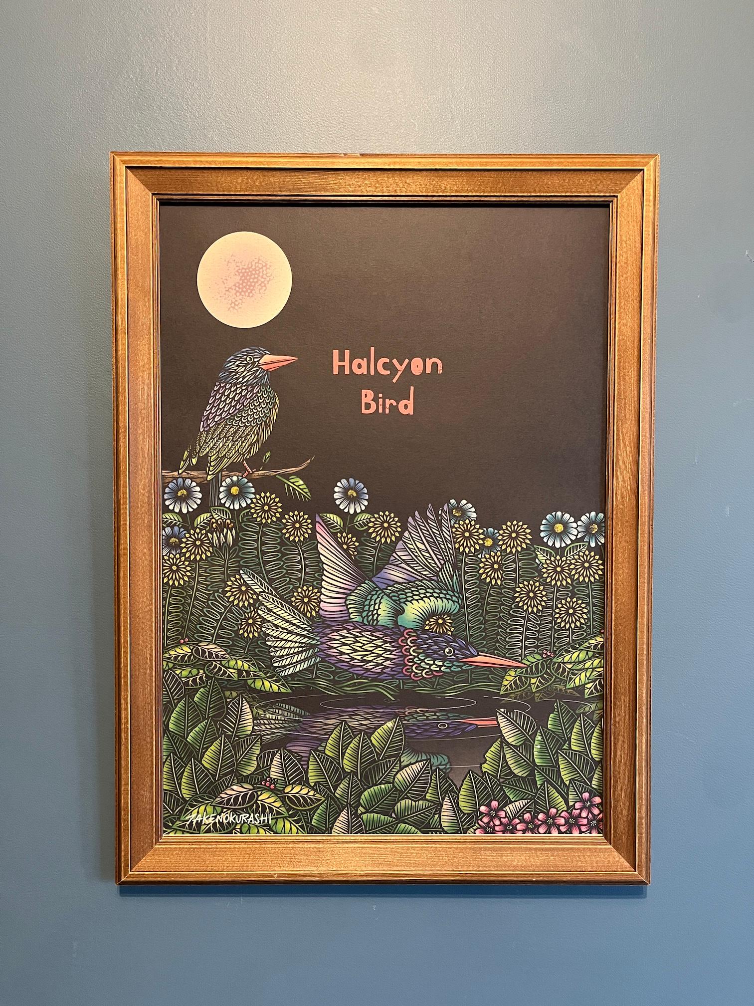 【DELUXE】Halcyon Bird デザインアート  ポスター A3 インテリア デザイン レトロ　花　